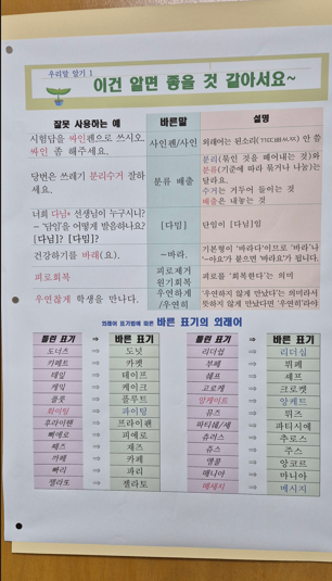 IMG_154421.png